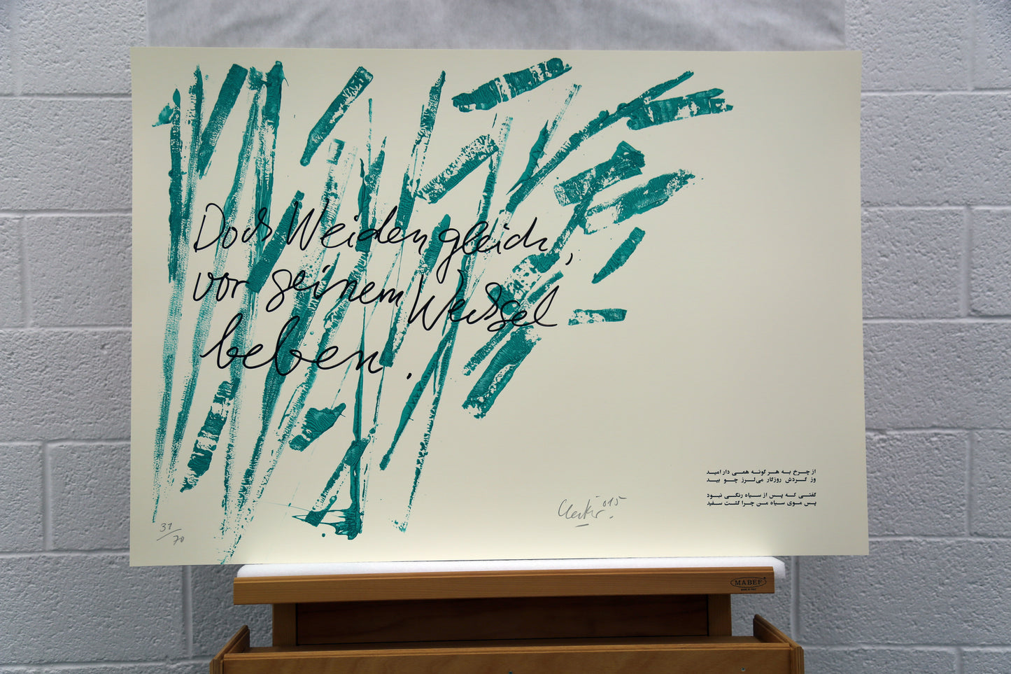 Günther Uecker - Huldigung an Hafez (2015), vollständige Mappe mit 42 Grafiken