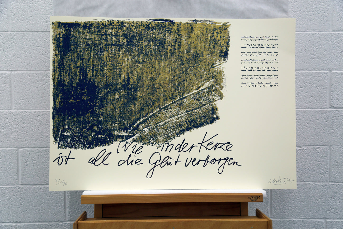 Günther Uecker - Huldigung an Hafez (2015), vollständige Mappe mit 42 Grafiken