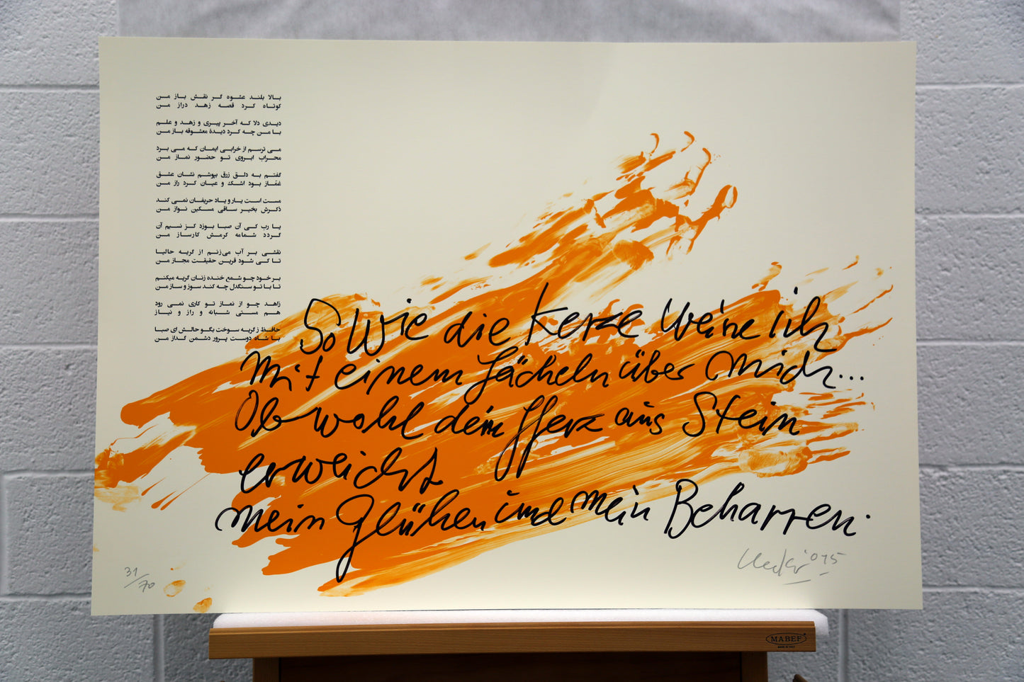 Günther Uecker - Huldigung an Hafez (2015), vollständige Mappe mit 42 Grafiken