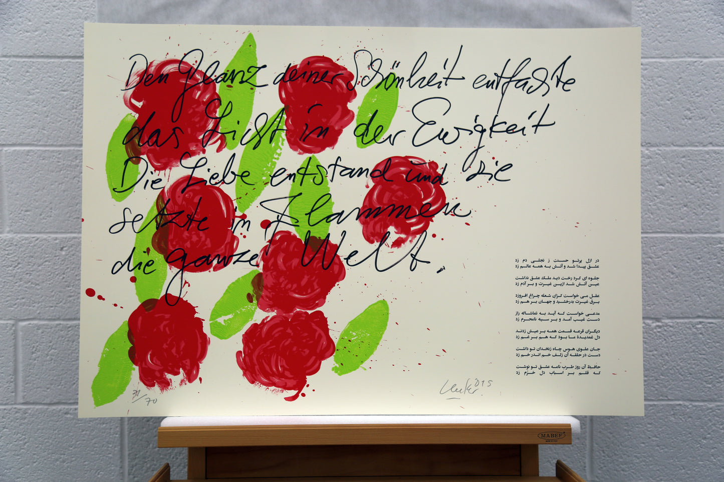 Günther Uecker - Huldigung an Hafez (2015), vollständige Mappe mit 42 Grafiken