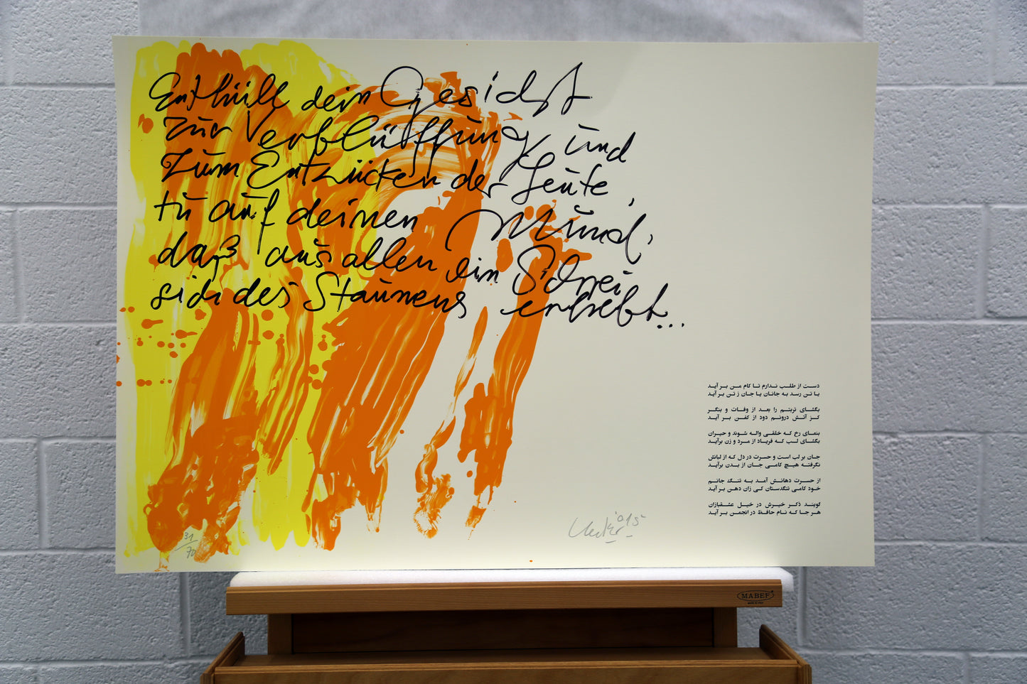 Günther Uecker - Huldigung an Hafez (2015), vollständige Mappe mit 42 Grafiken