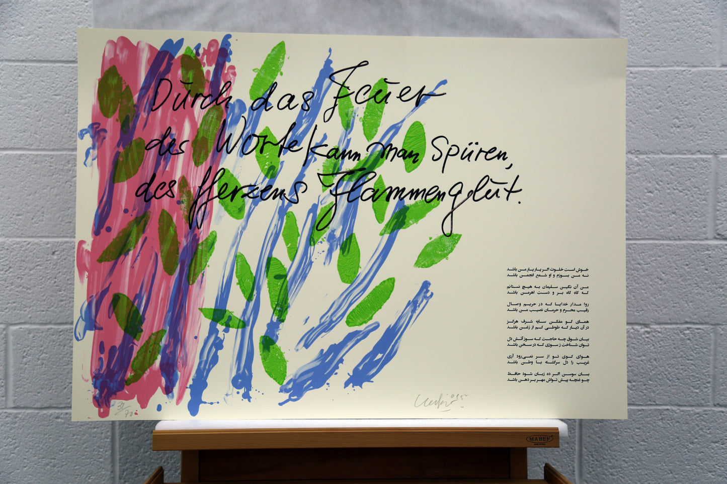 Günther Uecker - Huldigung an Hafez (2015), vollständige Mappe mit 42 Grafiken