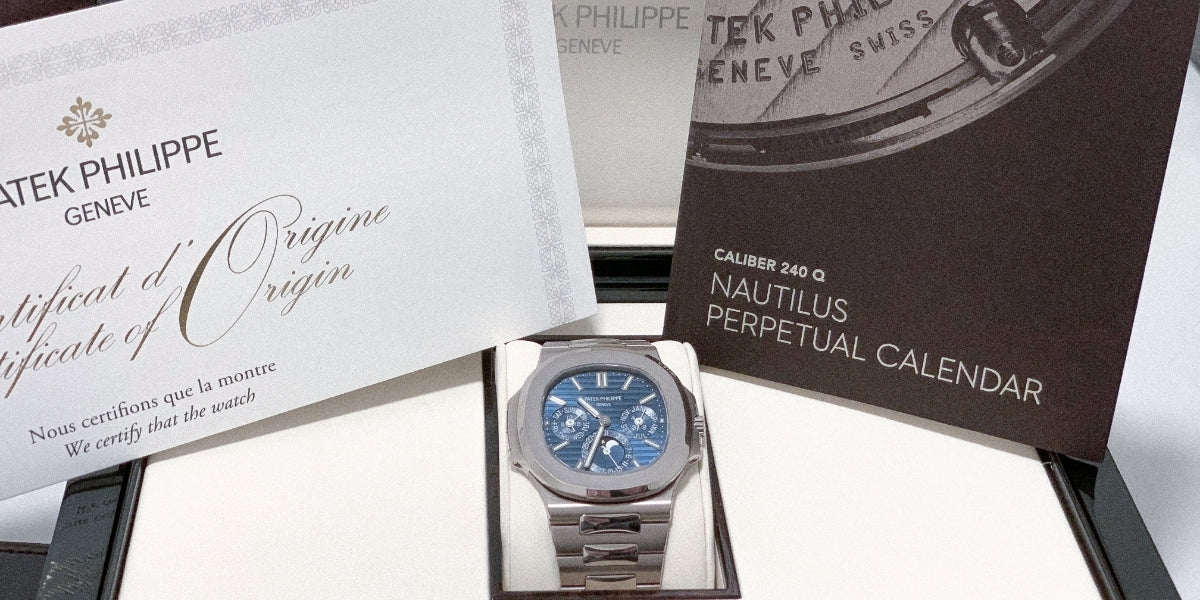 Patek Philippe Nautilus Perpetual Calendar (2022) BLOCKED