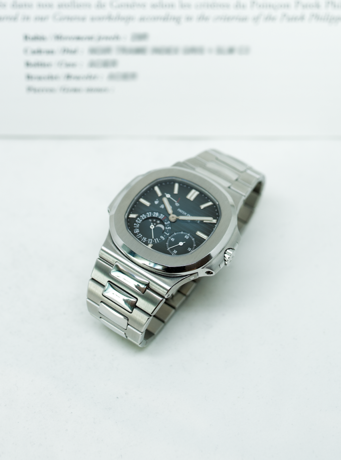 Patek Philippe Nautilus Mond, 5712/1A (2018)