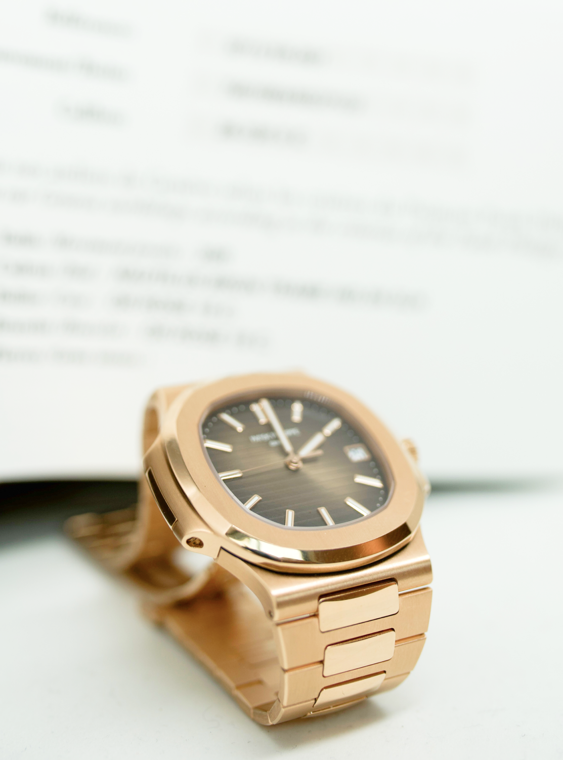 Patek Philippe Nautilus 5711 Rosé (2022)