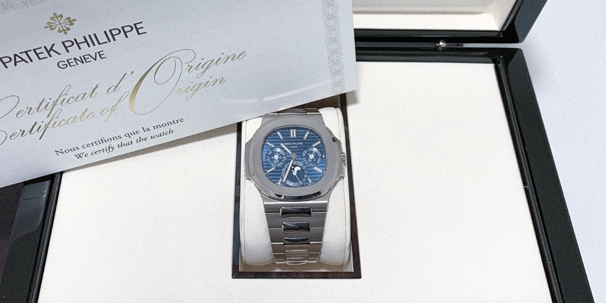 Patek Philippe Nautilus Perpetual Calendar (2022)